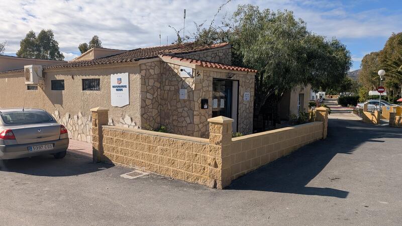 Los Gallardos, Camping los Gallardos (Reception)