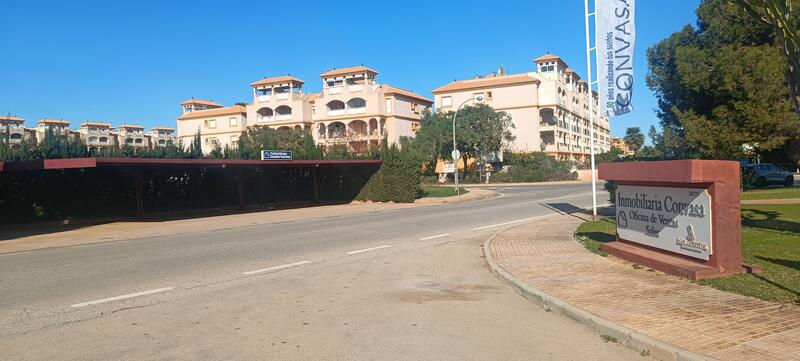 Parking area opposite Inmobiliaria Convasa, Mar de Cristal